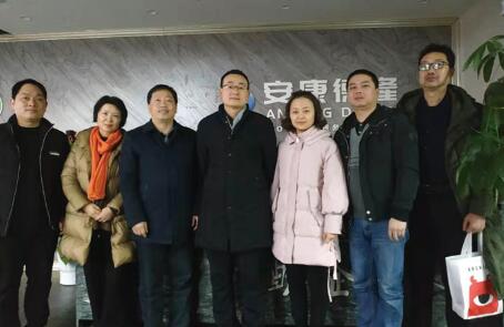 市、区科技局一行领导莅临参 观指导