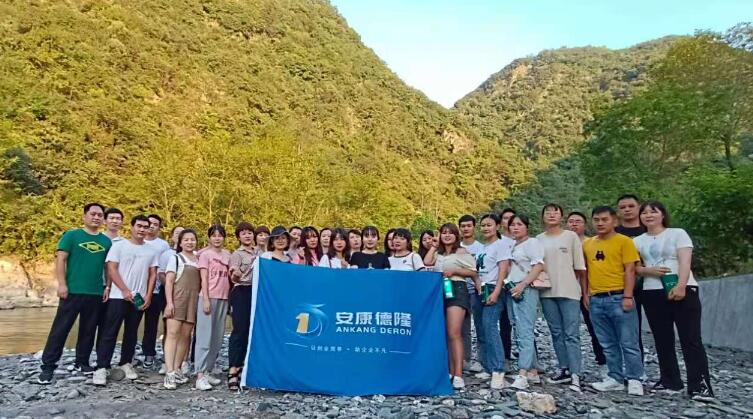 燃情9月 奋力前行 —— 县河户外野炊团建